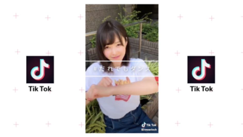 スクリーンショット 2020-03-17 0.25.54