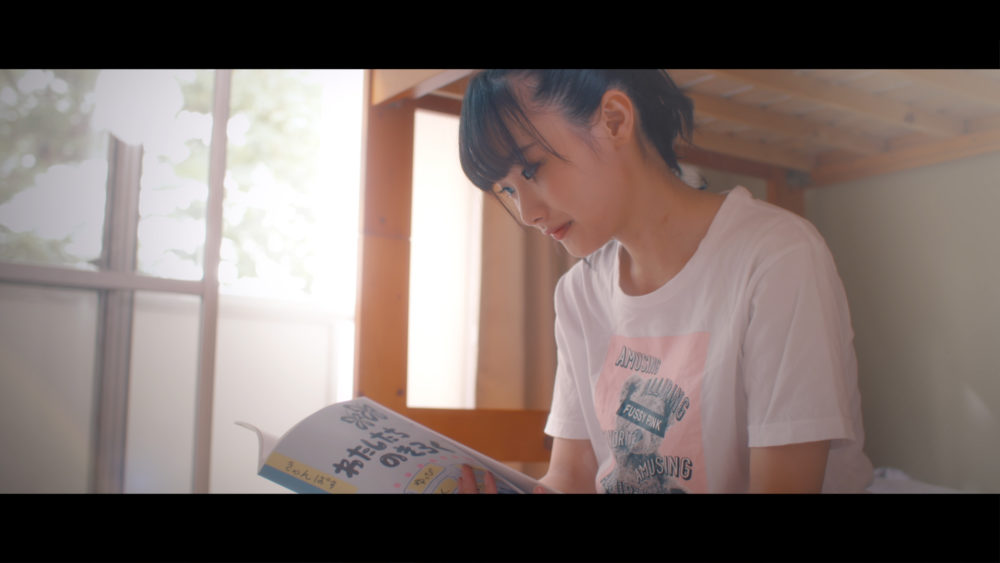 capture4