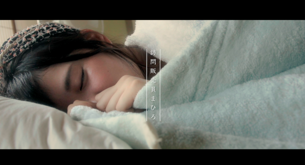 スクリーンショット 2018-09-25 8.24.42