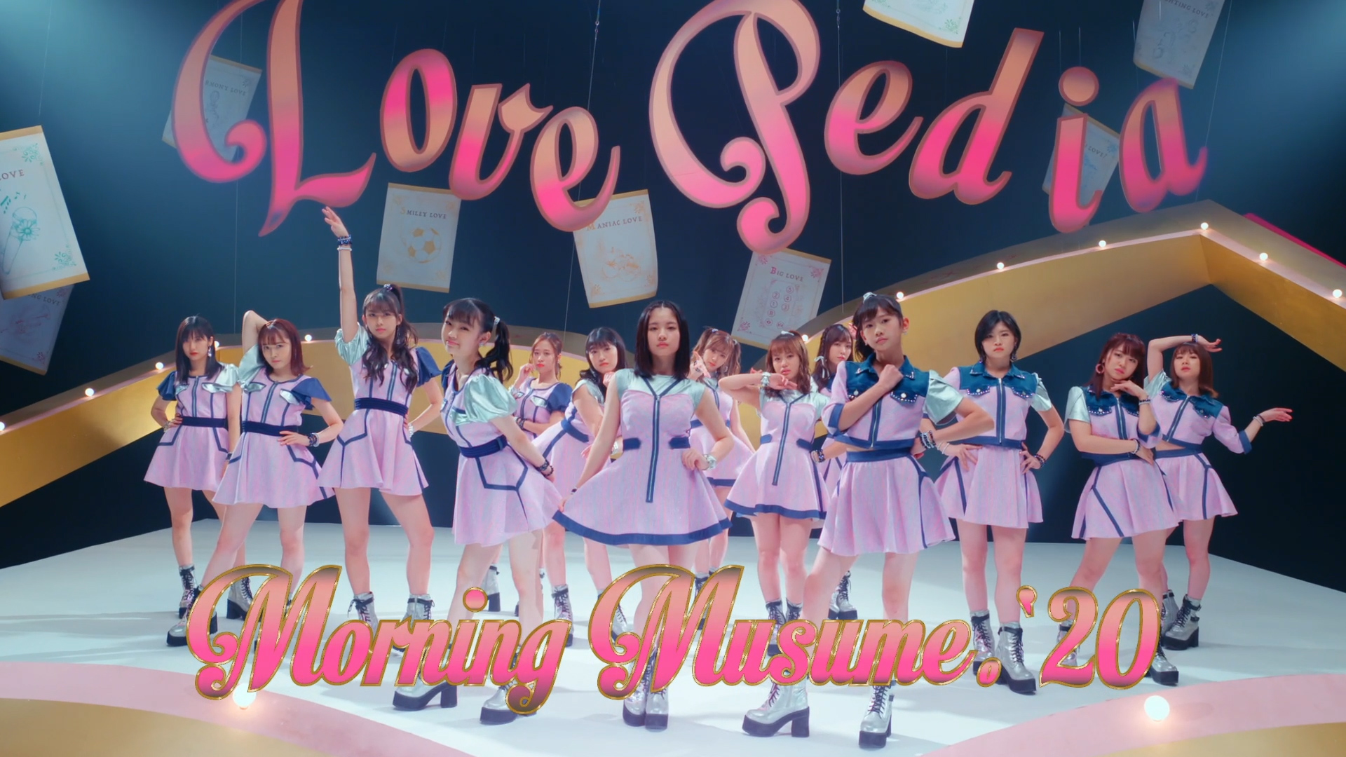モーニング娘。’20『LOVEペディア』Music Video (edit)