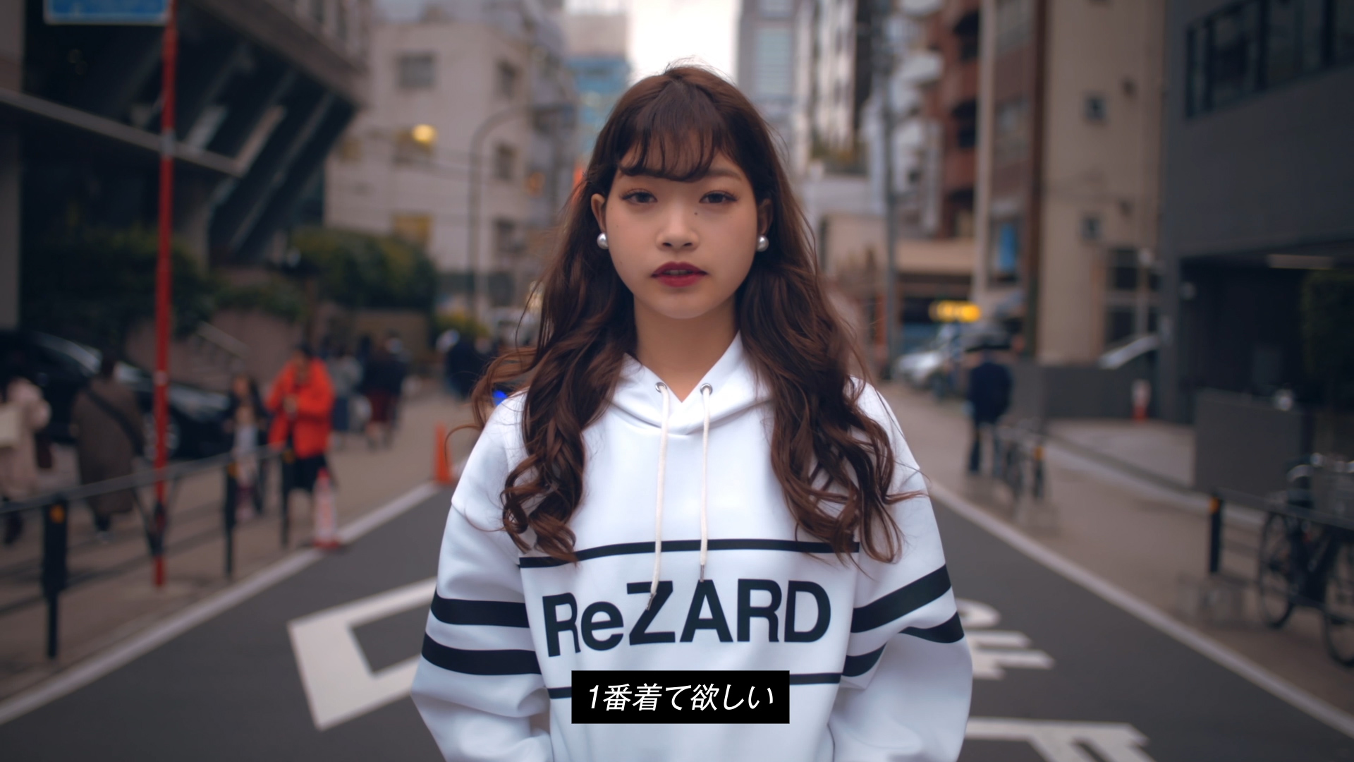 ReZARD Concept Movie