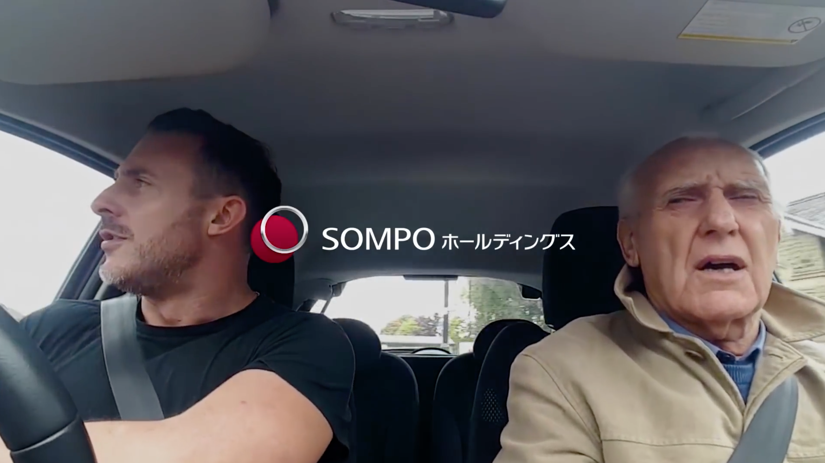 SOMPOホールディングスTVCM「SOMPO認知症サポートプログラム始動」篇 (edit)