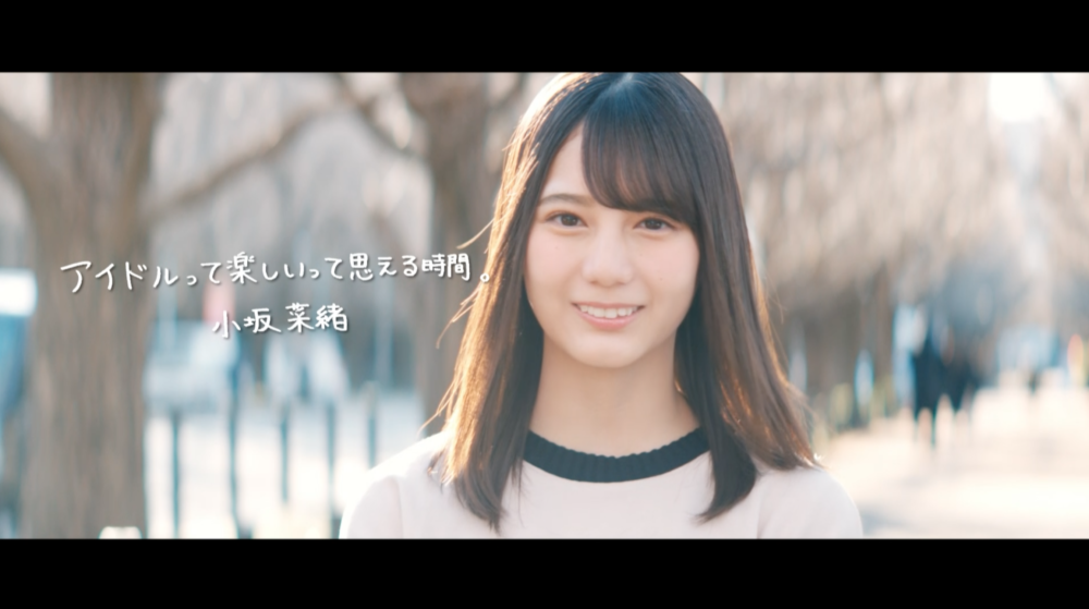 スクリーンショット 2019-03-03 23.35.11