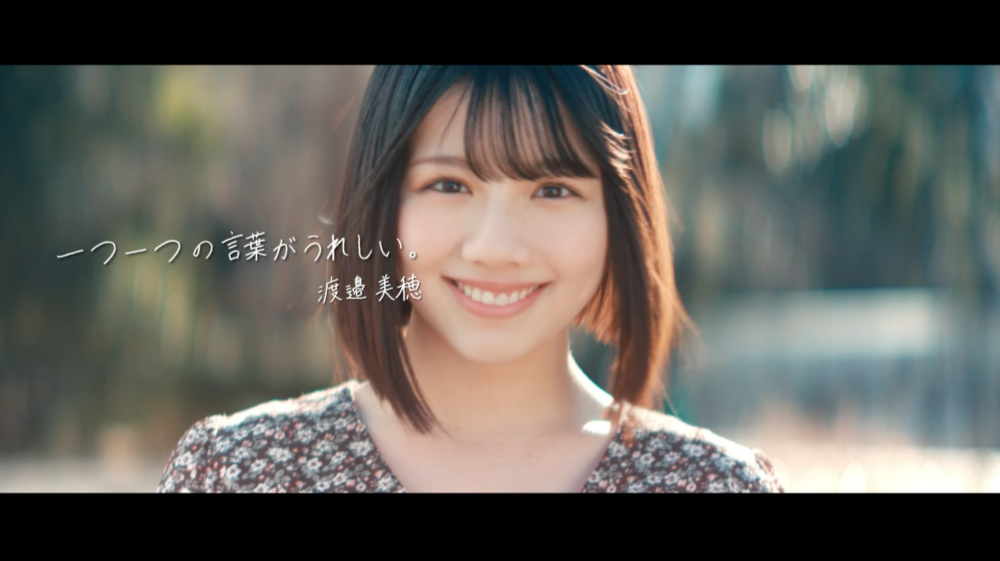 スクリーンショット 2019-03-03 23.35.20