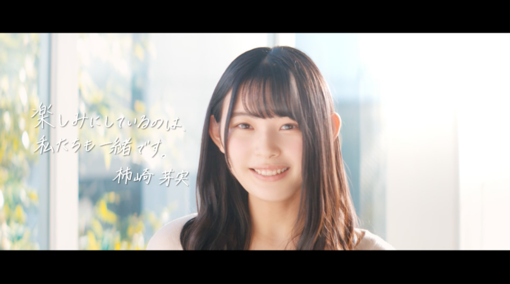 スクリーンショット 2019-03-03 23.36.42