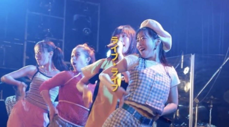 フィロソフィーのダンス「ライブ・ライフ」Music Video(edit)