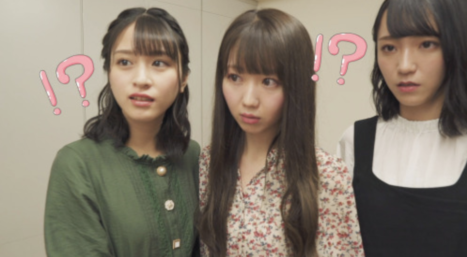 =LOVE 2020全国ツアー特報