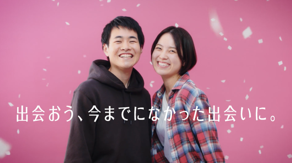 スクリーンショット 2021-03-09 10.51.45