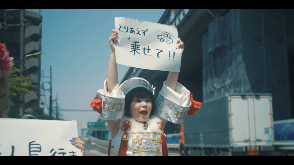 edit_0611_1_1_整理111.00_01_45_23.静止画016