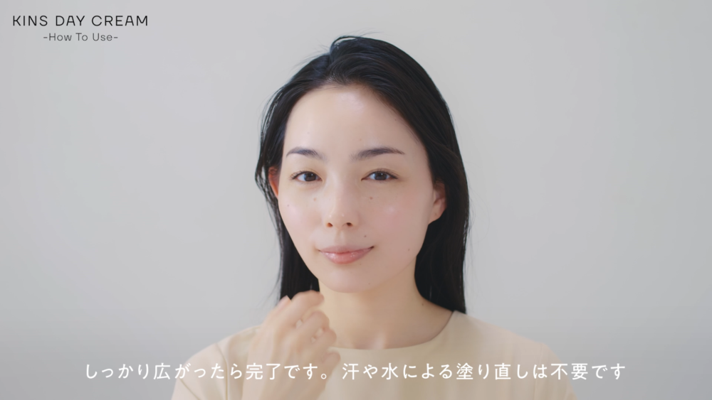 シーケンス 04.00_00_31_19.静止画006