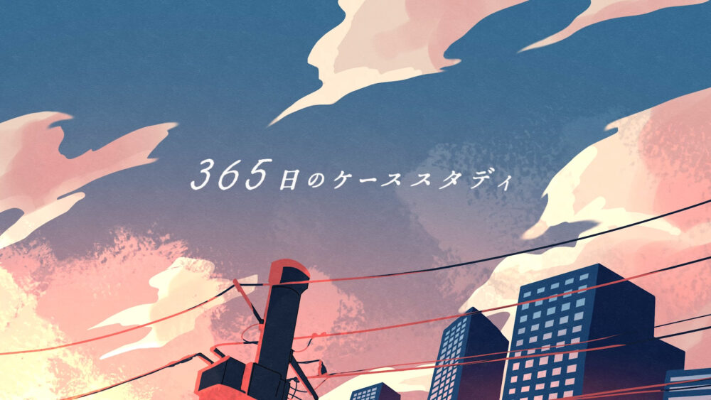 シーケンス 01.00_00_00_00.静止画001