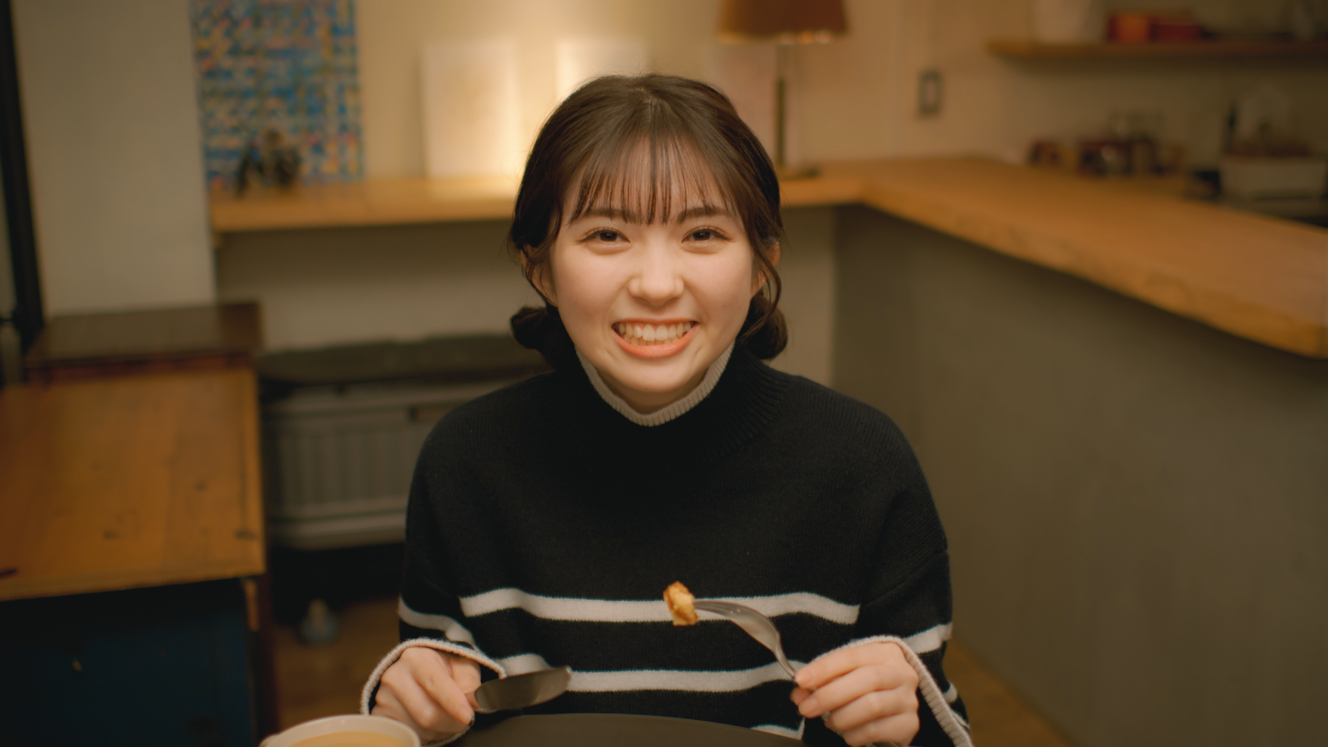 Omiai