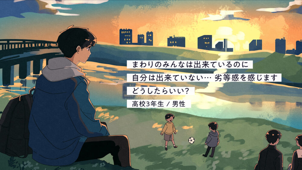 シーケンス 01.00_02_46_22.静止画009