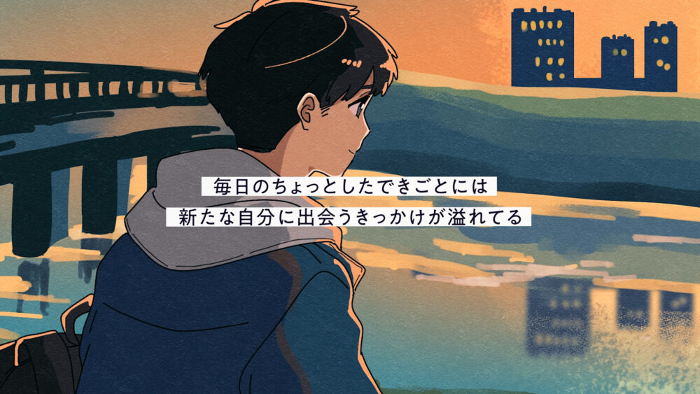 シーケンス 01.00_05_17_11.静止画011