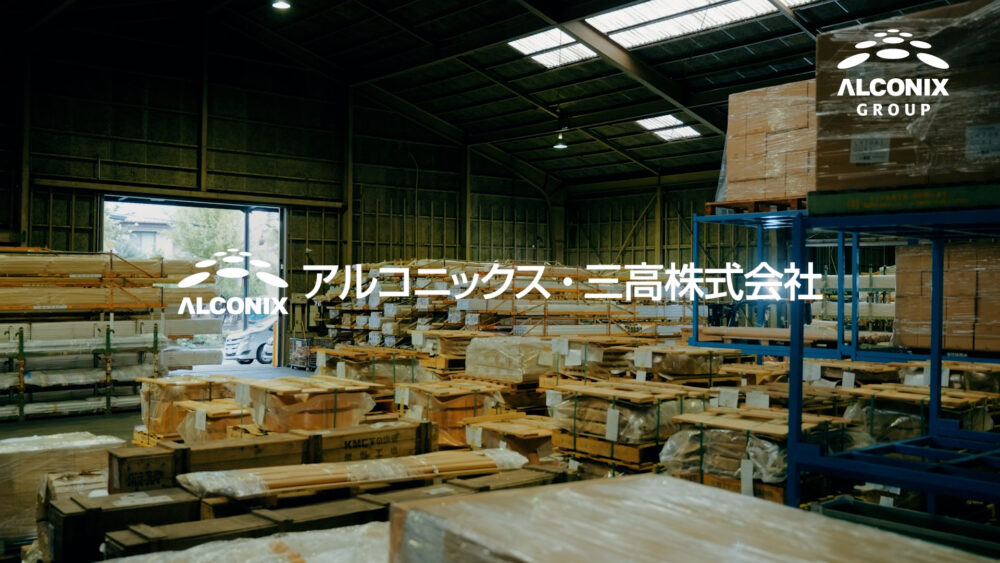 シーケンス 01.00_09_33_21.静止画032