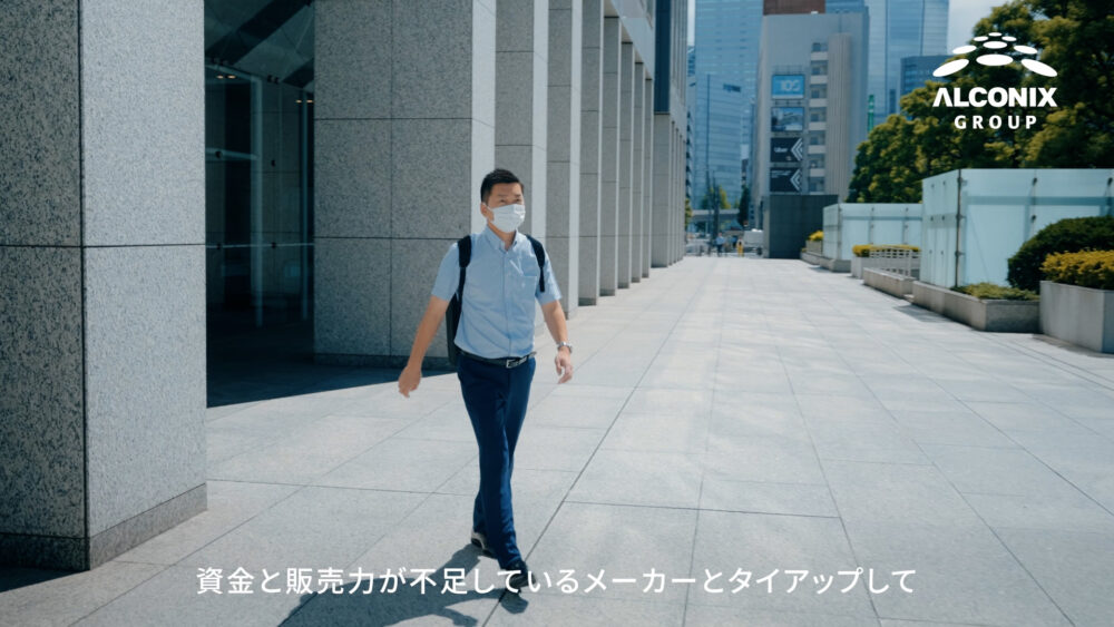 シーケンス 01.00_10_17_08.静止画041