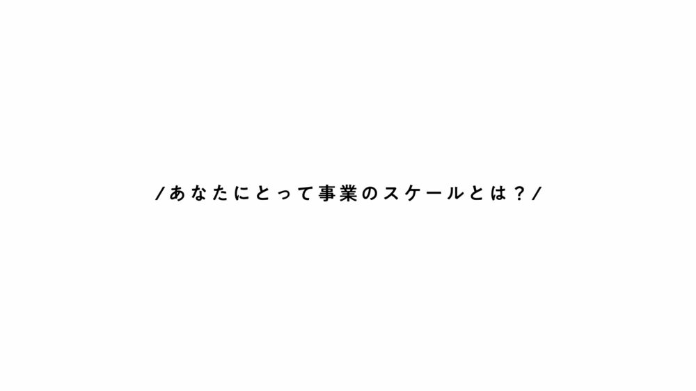シーケンス 01.00_12_05_20.静止画050