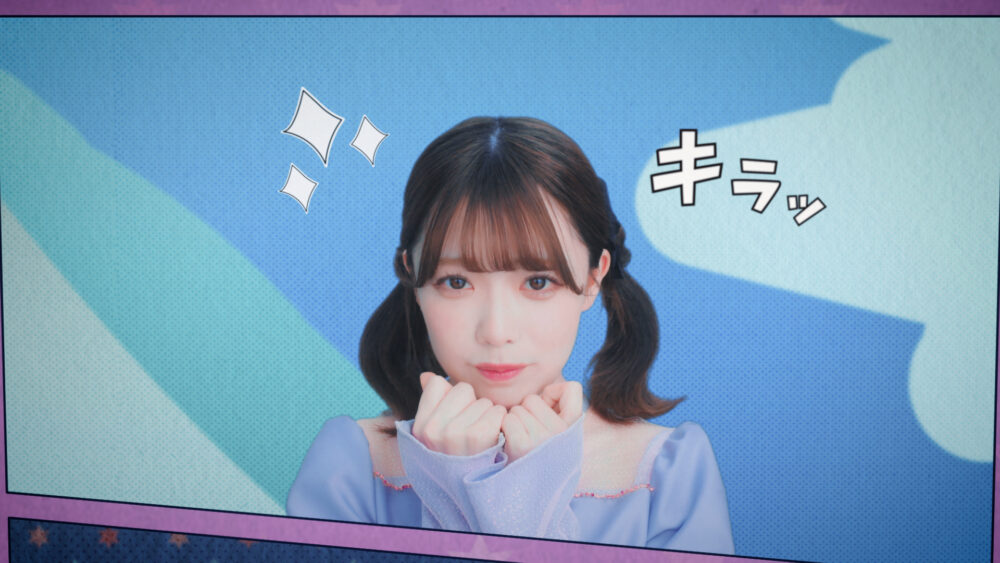 edit_0422_color_1.00_03_08_08.静止画193