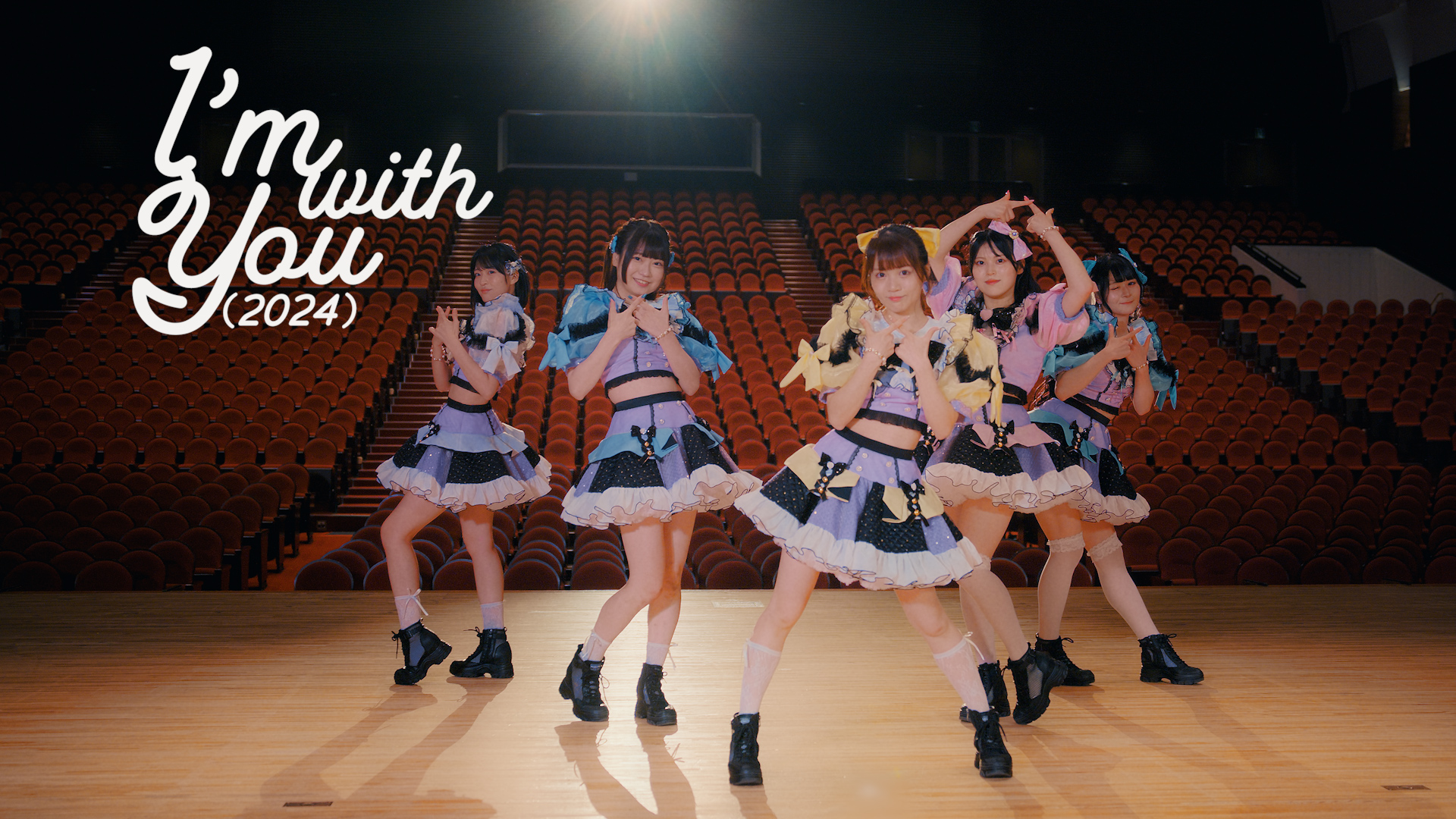 I’mew「I’m with you」MusicVideo