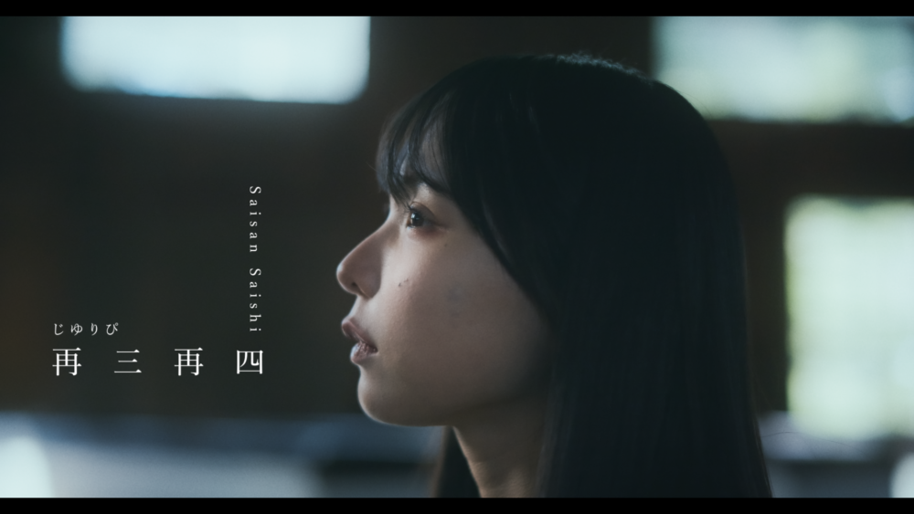 サムネ1