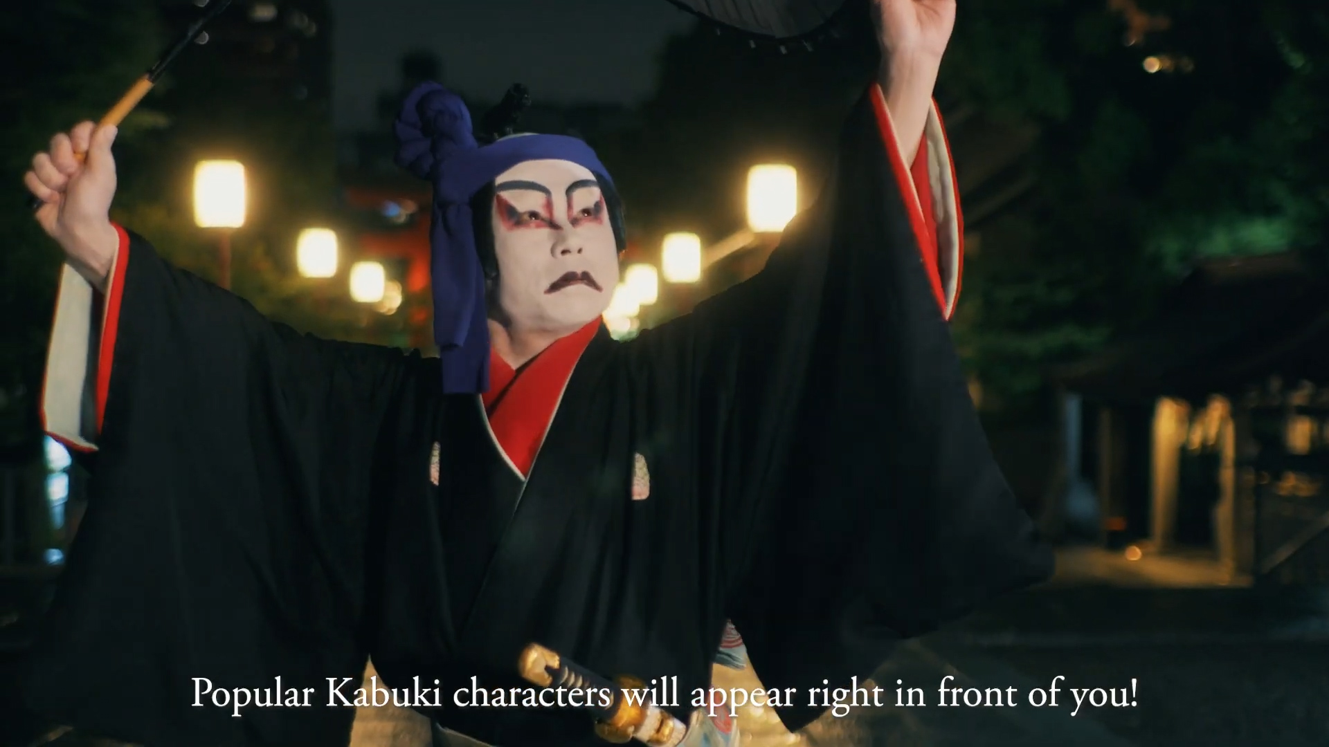 「An immersive tour of the world of Kabuki and Geisha」イマーシブ歌舞伎＆お座敷体験