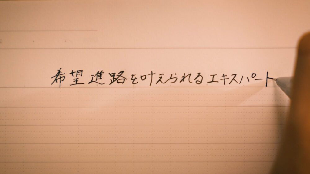 シーケンス 03.00_12_16_23.静止画032