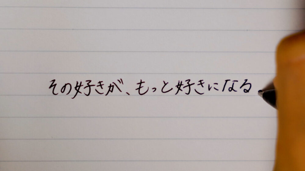 シーケンス 03.00_14_41_19.静止画036