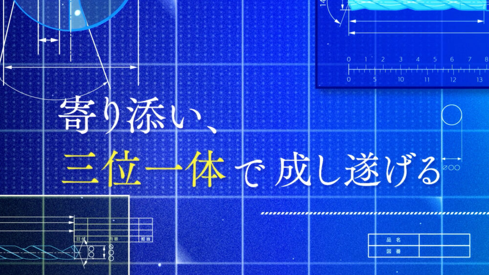 シーケンス 02.00_21_18_02.静止画044