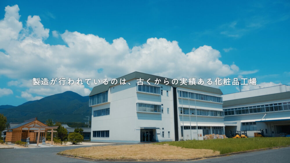 シーケンス 03.00_00_13_18.静止画005
