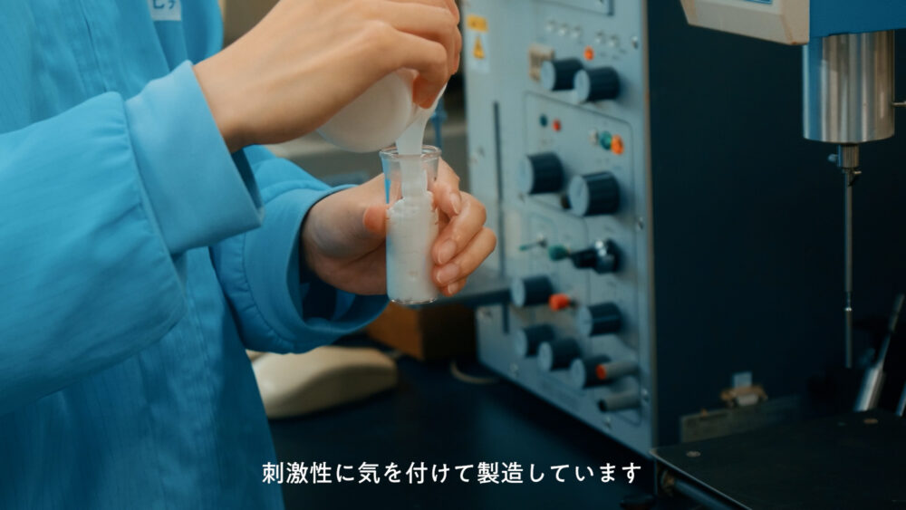 シーケンス 03.00_00_29_01.静止画008