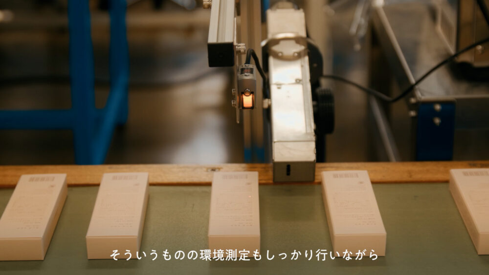 シーケンス 03.00_01_39_19.静止画011
