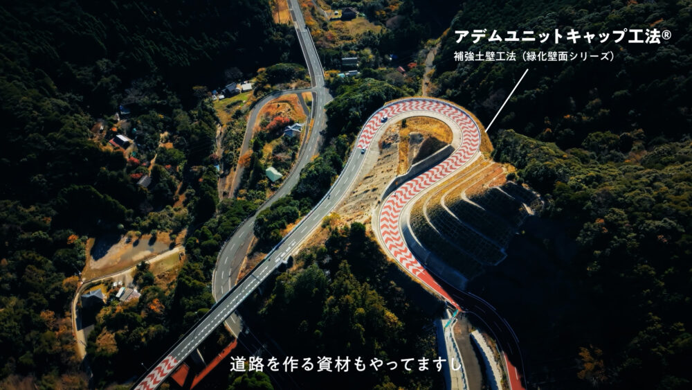 シーケンス 03.00_02_22_04.静止画079