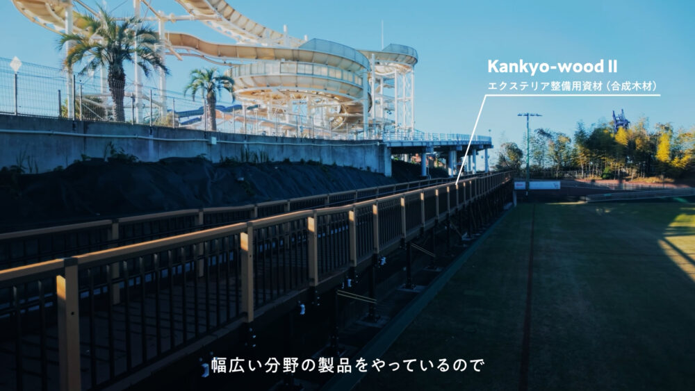 シーケンス 03.00_02_28_23.静止画081